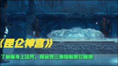 杭州一肿瘤晚期主人将猫咪托付给猫咖店，这是最好的方法吗？游戏画面