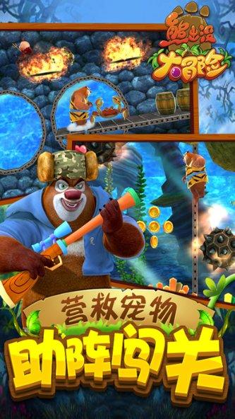 幻想纹章3.2