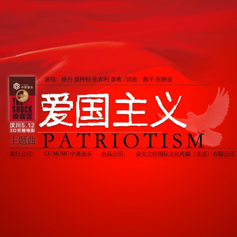 求高考语文的文言文思维导图急需谢谢