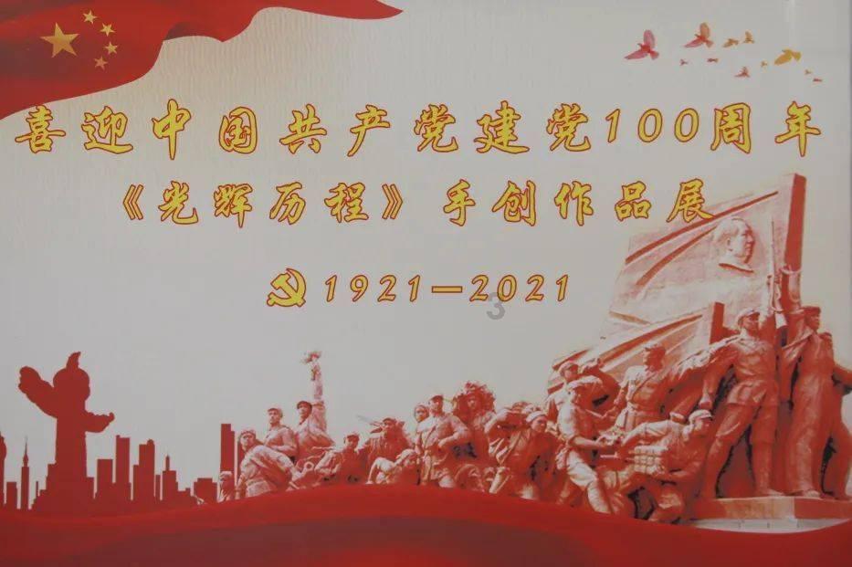 逃离神秘海底世界