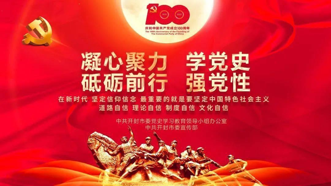 神之浩劫